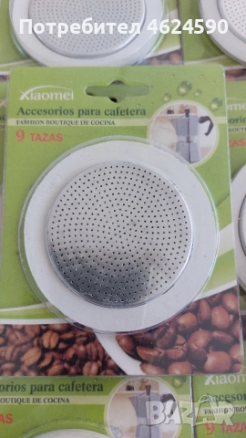 уплътнител за кафеварка, 3 и 9 кафета, снимка 4 - Кафемашини - 52106930