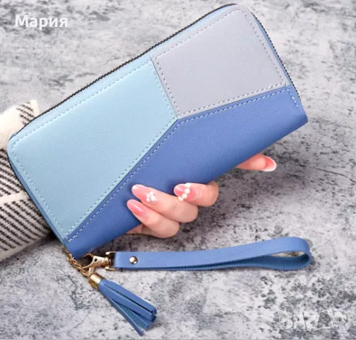 Дамско портмоне. Портмоне. Светло синьо дамско портмоне., снимка 3 - Портфейли, портмонета - 48336362