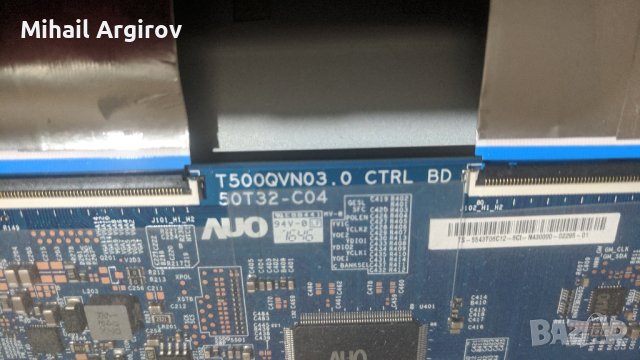 Hisense H43MEC3050/RSAG7.820.6392/ROH/-HLL-4855WR/T500QVN03.0 CTRL BD, снимка 12 - Части и Платки - 43136224