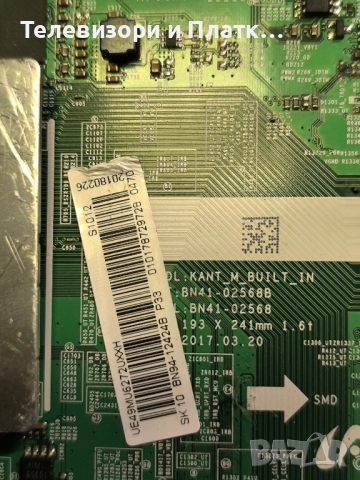 Samsung Ue49MU6272U BN41-02568B BN94-12424B , снимка 5 - Части и Платки - 52564639