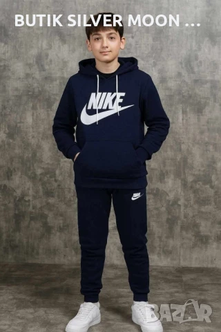 Детски Памучен  Екип -13,14,15г💫 Nike , снимка 1