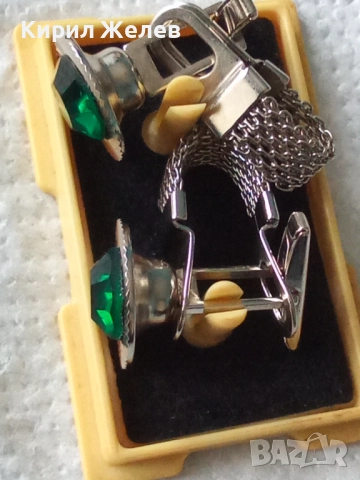 Копчета за ръкавели 35058, снимка 4 - Други - 52863298