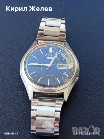 Мъжки часовник SEIKO 5 AUTOMATIC работи за ЦЕНИТЕЛИ 51260, снимка 6 - Мъжки - 51721774