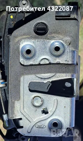 Брава от FORD FIESTA Форд Фиеста 1.2 60 к.с 2009-2013Г, снимка 3 - Части - 49882519