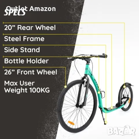 ТРОТИНЕТЕНКА ЗА ВЪЗРАСТНИ APOGEE KICK SCOOTER - AQUA, снимка 7 - Велосипеди - 47472334