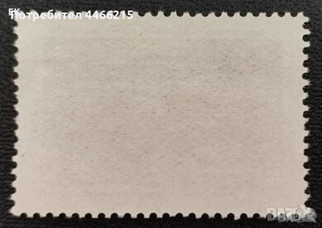 СССР, 1968 г. - самостоятелна марка с печат, 3*7, снимка 2 - Филателия - 50750329