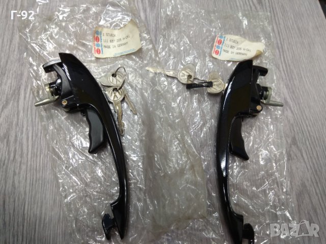 111837205H/041**NEU**VAG**Външна дръжка на вратата VW 1200 (01/78 - 12/85) 