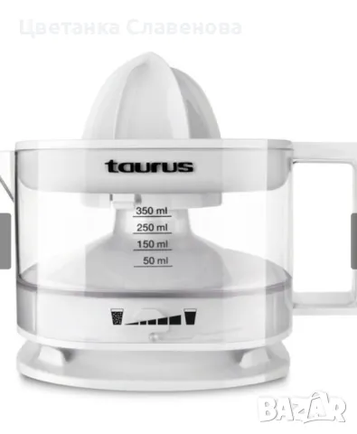 Сокоизстисквачка и Цитруспреса TAURUS TC 350 25 W, БЯЛ, 350.00 ml, снимка 4 - Сокоизстисквачки и цитрус преси - 49301018