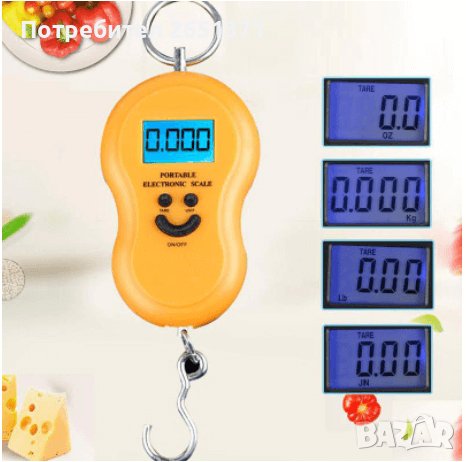 ЕЛЕКТРОНЕН КАНТАР, снимка 5 - Такъми - 36966725