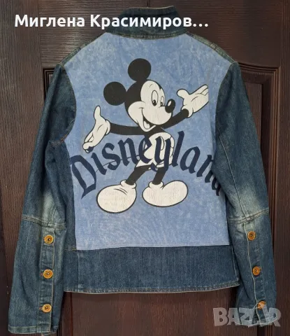 Дънково яке Мики