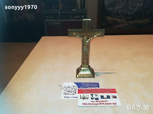 jerusalem-france мед/месинг 2305212034, снимка 13 - Антикварни и старинни предмети - 32975526