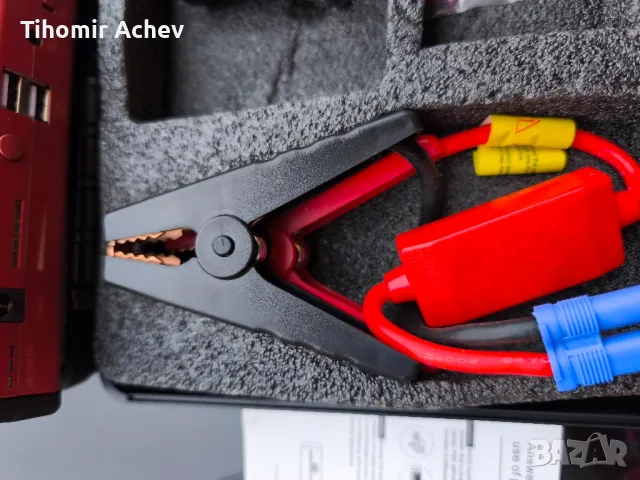 Джъмп стартер за МПС, снимка 3 - Части - 50277443