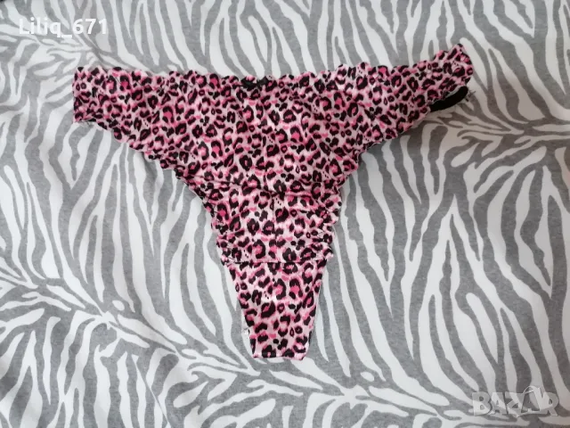 прашка 2хл , снимка 1