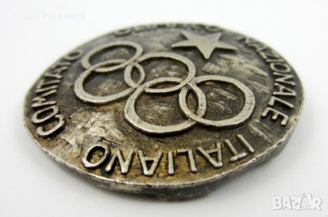 Олимпийски медал-Италия-Олимпийски комитет-Оригинал, снимка 8 - Колекции - 35355519