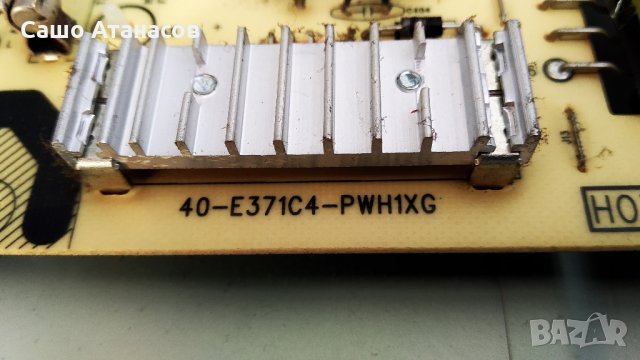 THOMSON 40FW6765 с дефектирала матрица ,40-E371C4-PWH1XG ,40-MT51EU-MAE2HG ,13SQ60VBMB4C4LV0.2, снимка 8 - Части и Платки - 27407813