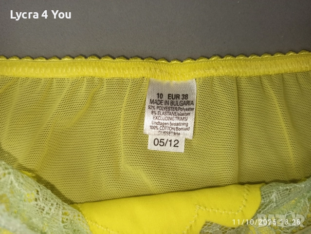 Бикини от сатен, снимка 3 - Бельо - 52147590