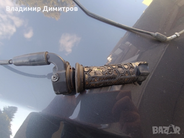 масур/конзола за газ на мотор/мотопед, снимка 4 - Части - 52001216