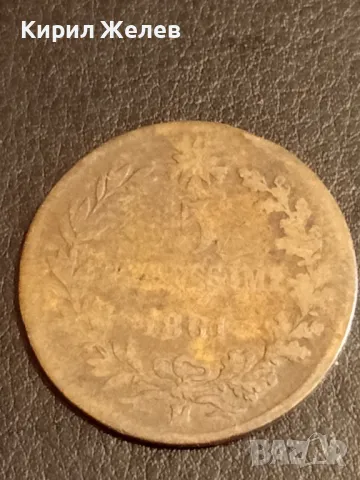 Стара монета 5 чентезима 1861г. Италия Виктор Емануил втори 26758, снимка 3 - Нумизматика и бонистика - 48940124