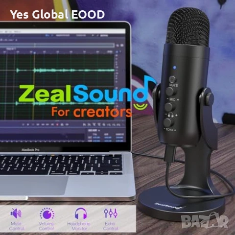 ZealSound USB микрофон за PC/PS5 Streaming, снимка 8 - Микрофони - 53443475