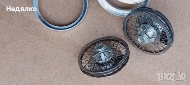 Ac Cobra,Revell,1989г,метален модел, снимка 14 - Колекции - 43199901