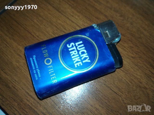 НОВА ЗАПАЛКА ЛЪКИ 2501241000