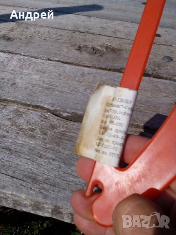 Стара детска закачалка за дрехи, снимка 5 - Антикварни и старинни предмети - 26725845