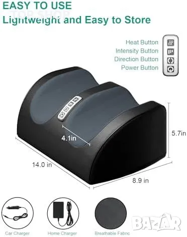 Нов Шиацу масажор за крака с нагряване и таймер, топлинна терапия масаж, снимка 3 - Масажори - 49945130