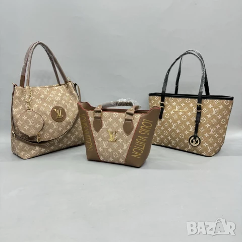 сет от 3 чанти louis vuitton