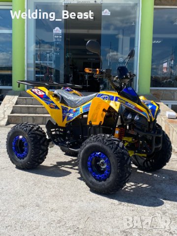 НОВ МОДЕЛ Електрическо ATV Falcon SPORT 1500W YELLOW/BLUE, снимка 1