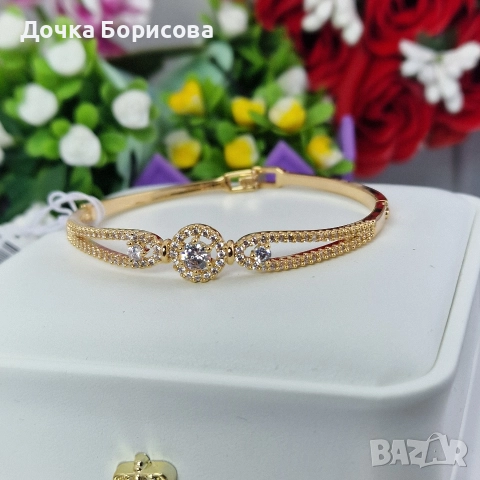 Дамска гривна - Класически блясък 