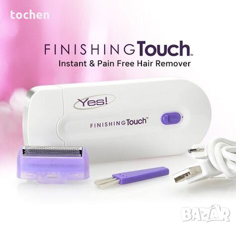 Дамски тример със сензор Yes Finishing Touch, снимка 6 - Комплекти и лотове - 35525185