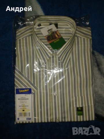 Риза "John Deere", снимка 3 - Ризи - 34610016