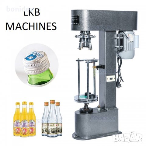 Сгъваема маса 100х60 см..35кг издръжливост, снимка 6 - Маси - 34117350