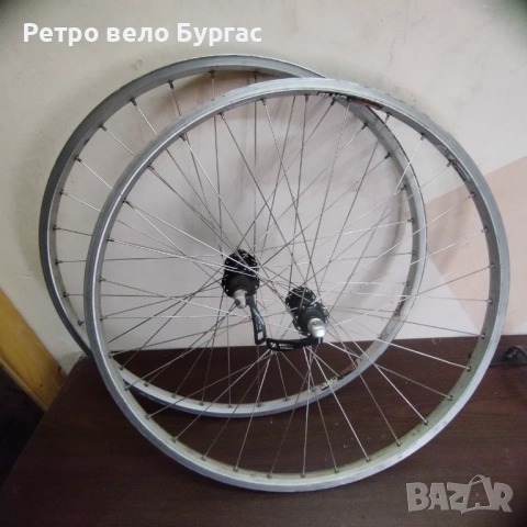 26 цола капли за велосипед Колело 