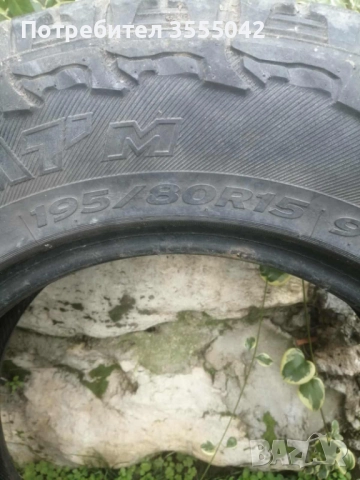 Четири еднакви гуми за Витара, снимка 2 - Части - 52429437