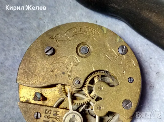МЕХАНИЗЪМ от РЯДЪК СТАР МАРКОВ КОЛЕКЦИОНЕРСКИ ШВЕЙЦАРСКИ ДЖОБЕН ЧАСОВНИК с РИМСКИ ЦИФЕРБЛАТ 49628, снимка 3 - Антикварни и старинни предмети - 48578792