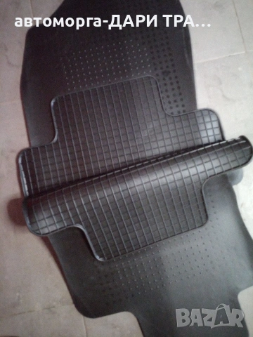 Стелки за Тойота РАВ-4   -НОВИ-, снимка 2 - Аксесоари и консумативи - 53172666