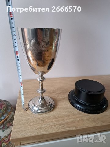 Английска сребърна чаша  сребърен бокал, снимка 3 - Антикварни и старинни предмети - 39969142