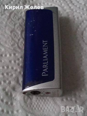 Запалка газова метална 53449, снимка 6 - Колекции - 53476975