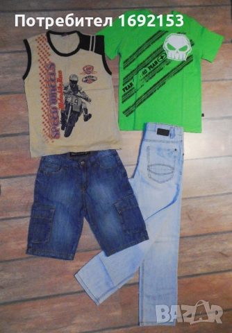 Лот за момче 152-164см / 12-15 год , снимка 2 - Детски комплекти - 49001367