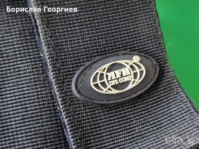 Модулен кобур MFH MOLLE

, снимка 3 - Оборудване и аксесоари за оръжия - 48845849