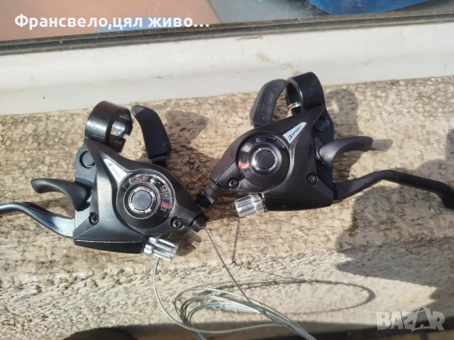 Нови 24 скорости команди за велосипед колело , снимка 1