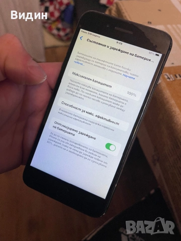 iPhone 8 pLus 256 GB, снимка 4 - Apple iPhone - 53472744