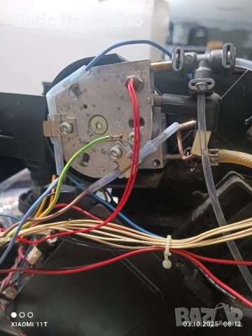 бойлер Мелита