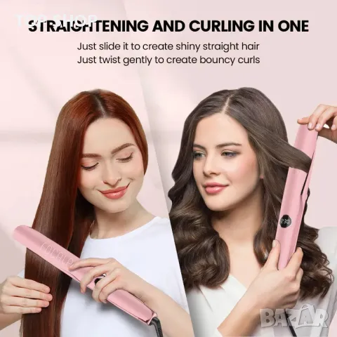 Преса за коса и маша FOCALA 2 в 1, уникален извит дизайн, 2,5 см, розова, снимка 2 - Преси за коса - 49500291