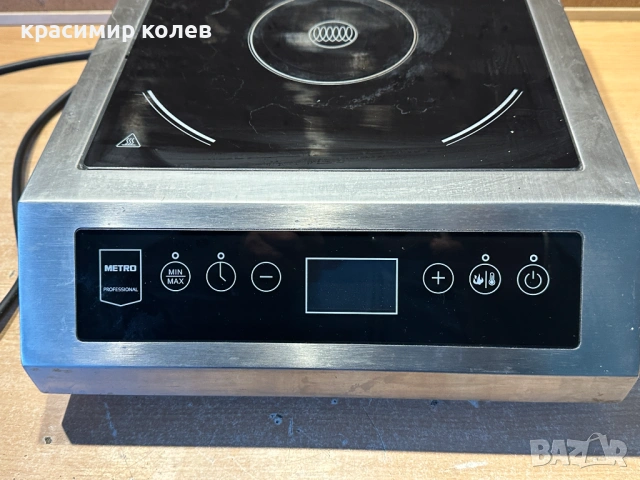 индукционен котлон "Metro Professional", снимка 4 - Обзавеждане на кухня - 53436357