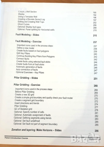 " Workflow tools ", снимка 4 - Специализирана литература - 17031139