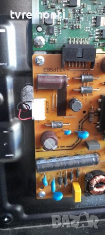 лед диоди от дисплей VES315WNGL-2D-N41 от телевизор TELEFUNKEN модел 32HB4100, снимка 2 - Части и Платки - 37133847