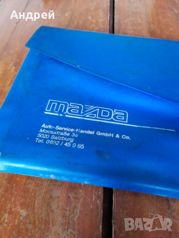 Инструкция за експлоатация Mazda 626, снимка 2 - Други ценни предмети - 40037592
