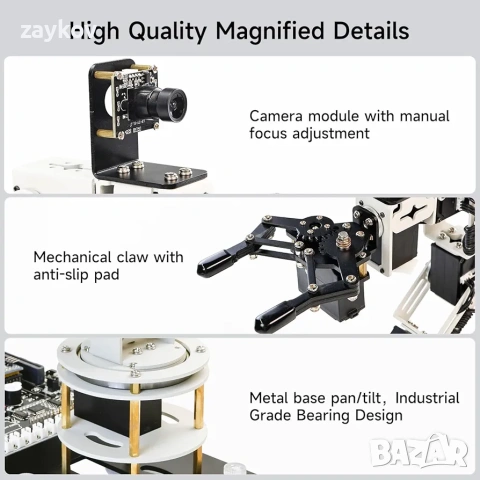 Yahboom DOFBOT-SE Виртуална машина с роботизирана ръка Програмиране с отворен код Изкуствен интелект, снимка 7 - Друга електроника - 53180255